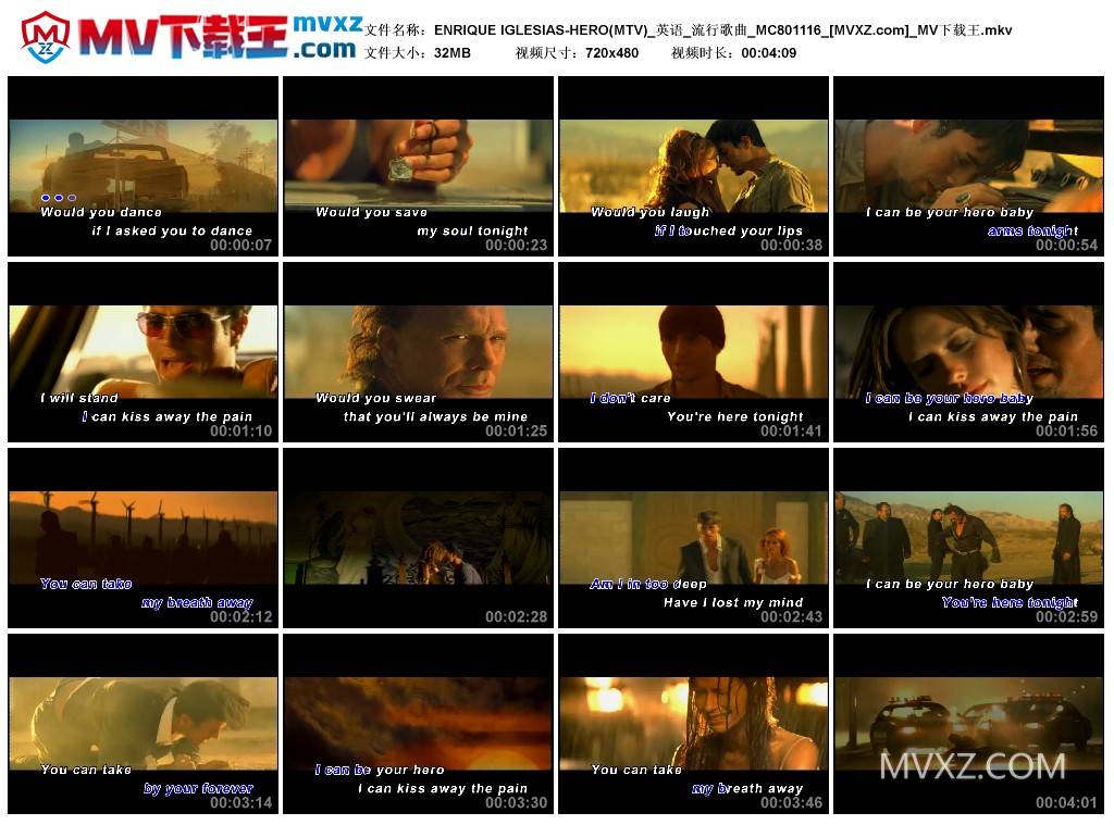 ENRIQUE IGLESIAS-HERO(MTV)_英语_流行歌曲_MC801116